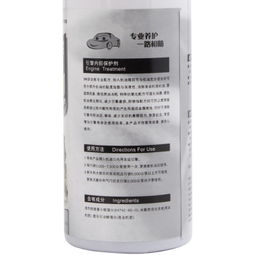 跨界營銷新看點 從3M勁爽燃油清潔套裝到化妝品行業(yè)的品牌啟示