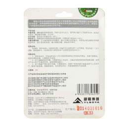 博納士納米柴油添加劑 清潔、省油、環(huán)保，全面解析汽車保養(yǎng)新選擇