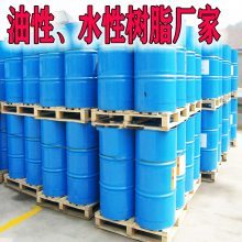 水性醇酸樹脂與涂料配比解析 一噸樹脂能生產(chǎn)多少水性涂料？