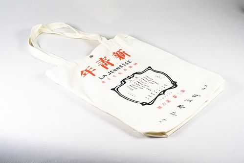覺醒年代遇上創(chuàng)意 紅色文創(chuàng)產(chǎn)品在百年黨慶中出圈