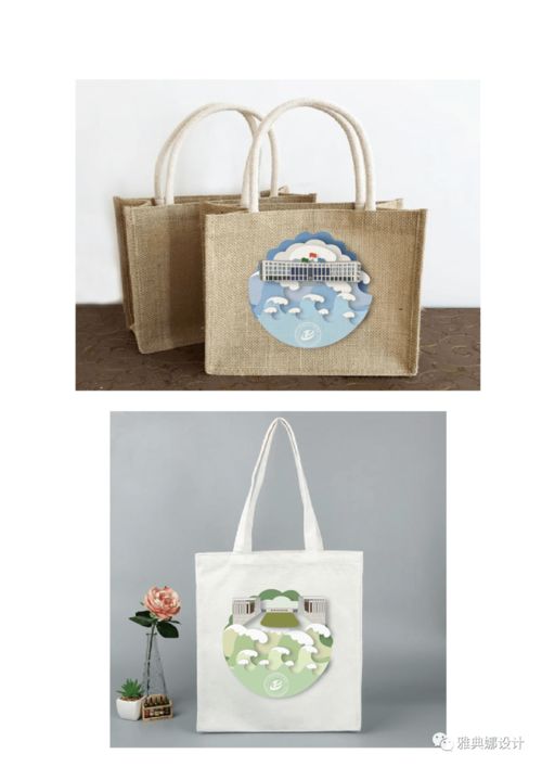 藝術(shù)賞析與交流 浙江郵電職業(yè)學(xué)院文創(chuàng)產(chǎn)品設(shè)計(jì)01系列活動(dòng)